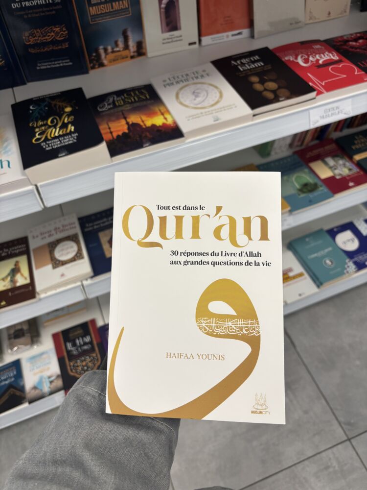 TOUS EST DANS LE QUR’AN - Dr. Hanifaa Younis