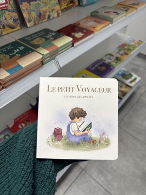 LE PETIT VOYAGEUR - (éditions Akhawates)
