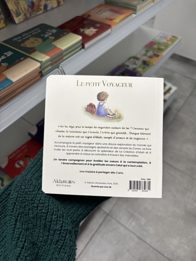 LE PETIT VOYAGEUR - (éditions Akhawates) – Image 2