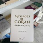 MESSAGES DU CORAN - Adham Sharwaki