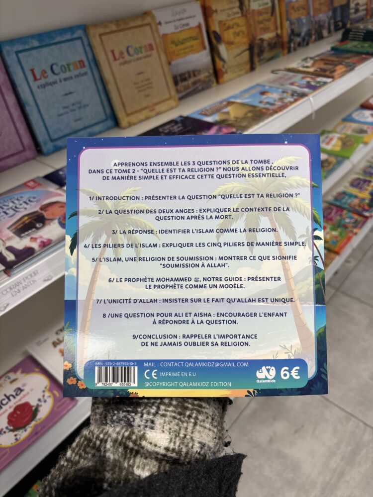 LES 3 QUESTIONS - Tome 2: QUELLE EST TA RELIGION ? - (qalam kidz) – Image 2