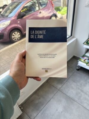 LA DIGNITÉ DE L’ÂME - Abderrahman F.
