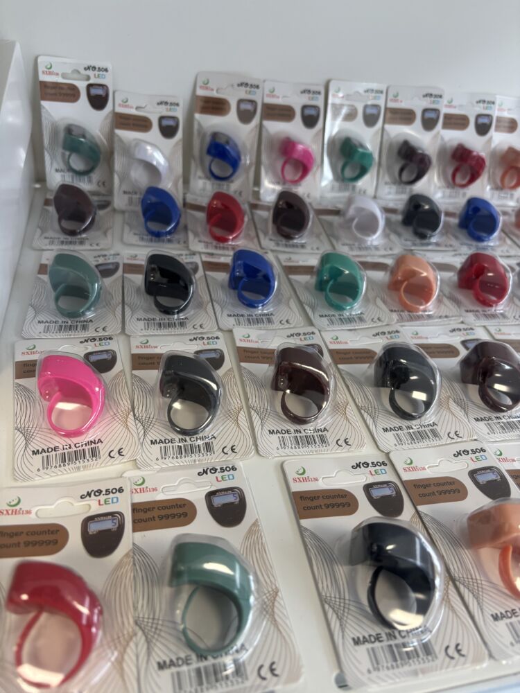 TASBIH ÉLECTRONIQUES