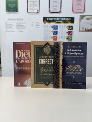 PACK AQIDA