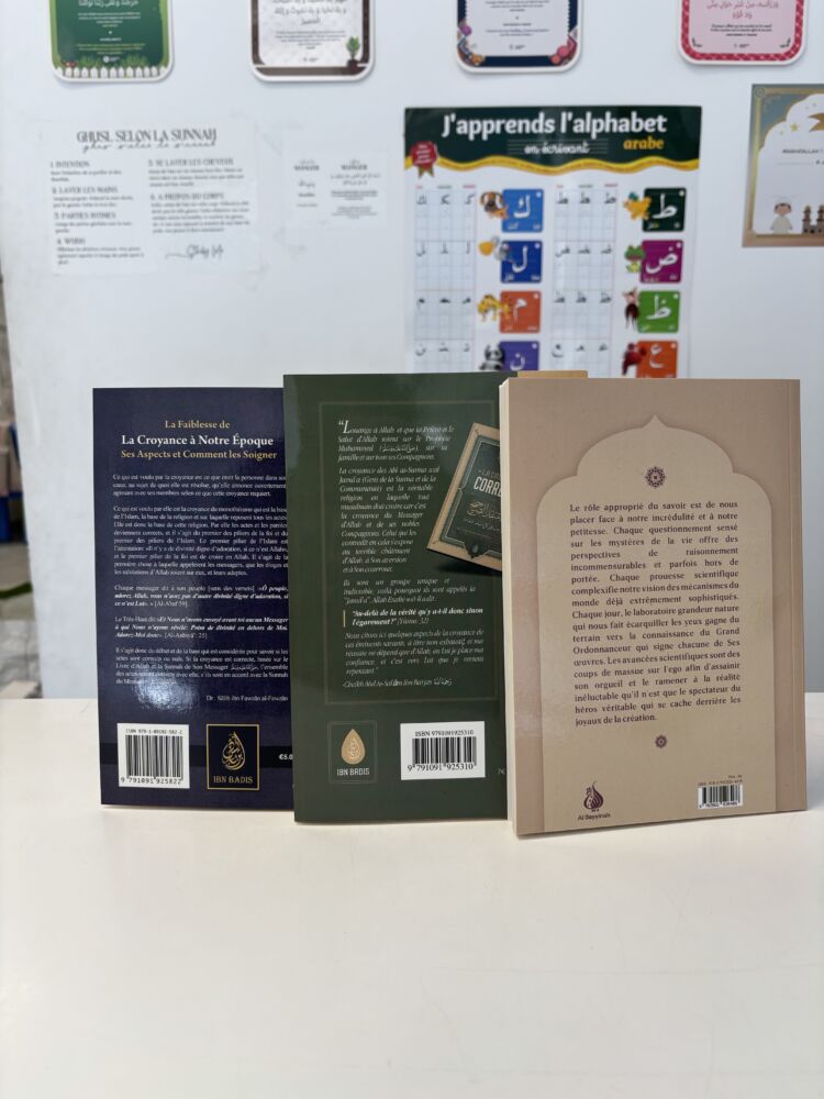 PACK AQIDA – Image 2