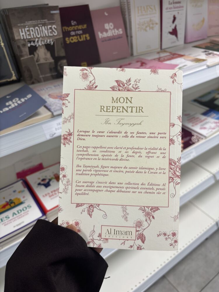 MON REPENTIR - Ibn Taymyyah (éditions Al imam) – Image 2