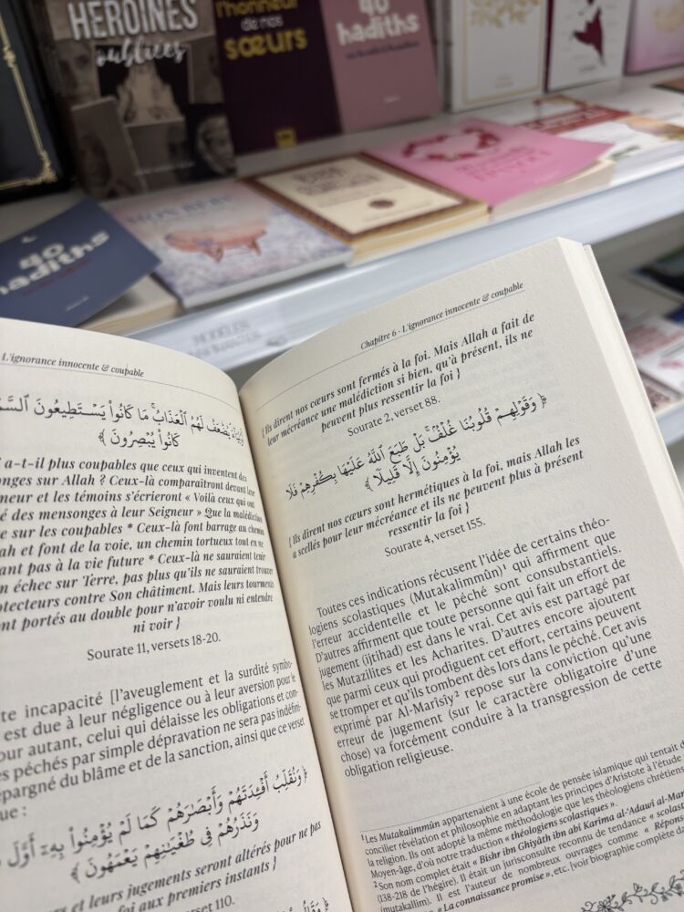 MON REPENTIR - Ibn Taymyyah (éditions Al imam) – Image 3