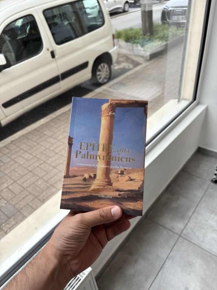 ÉPÎTRE AUX PALMYRENIENS – (éditions sarrazins)